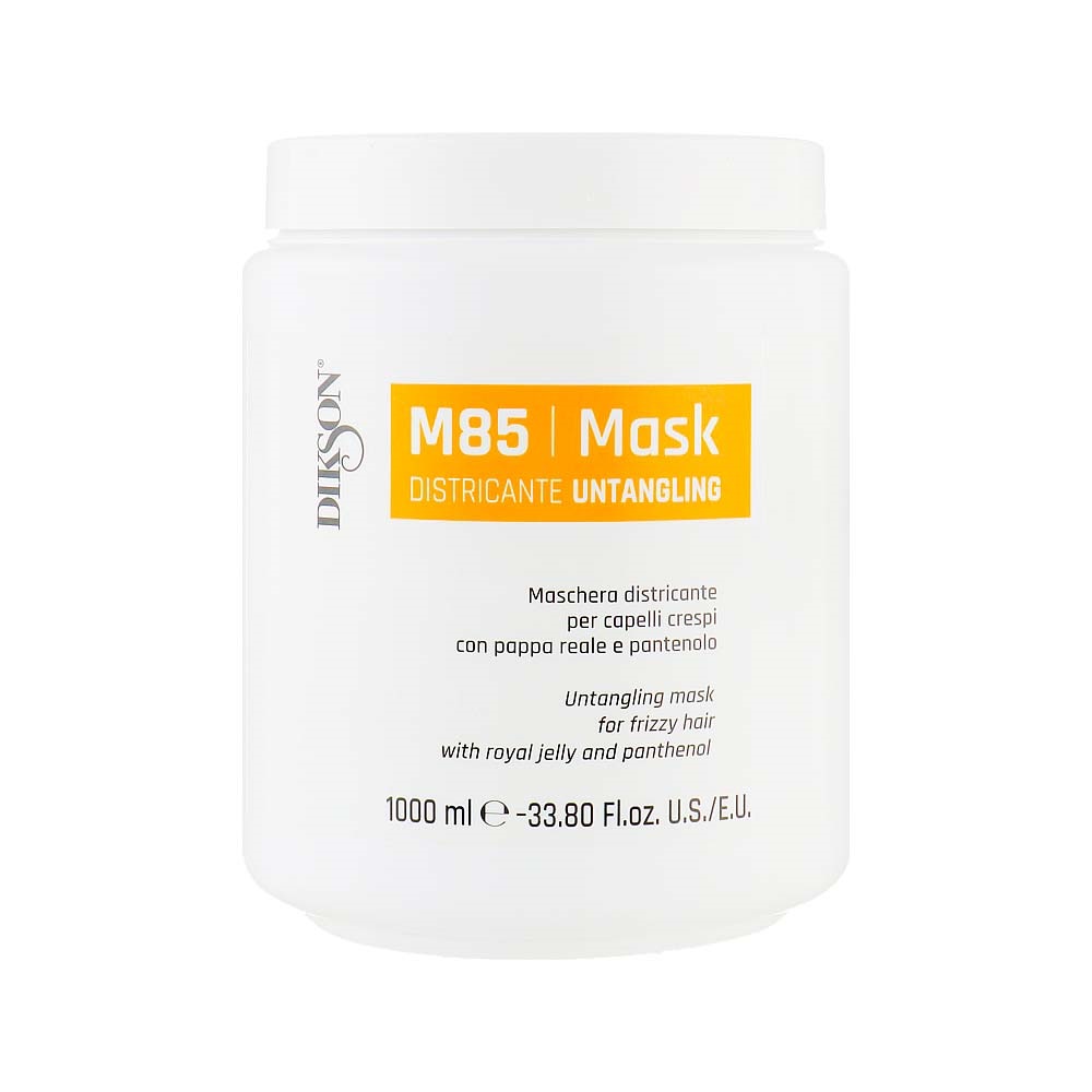 ماسک-موی-دیکسون-مدل-m85