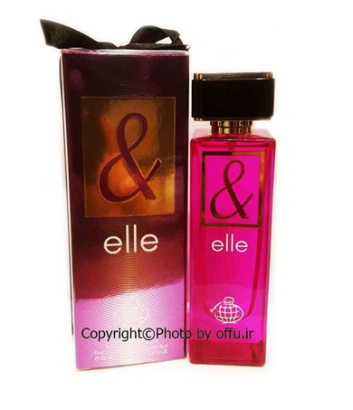 عطر زنانه فراگرنس ورد اله Fragrance World Elle