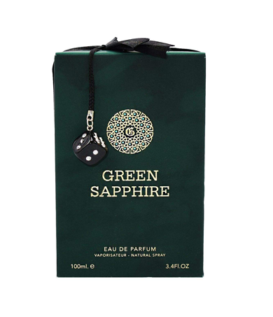 عطر فراگرنس ورد گرین سافایر (گرین ساپفیر) Fragrance World GREEN SAPPHIRE